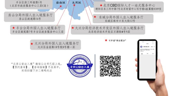 出手数差距悬殊！上半场灰熊出手55次&快船仅35次